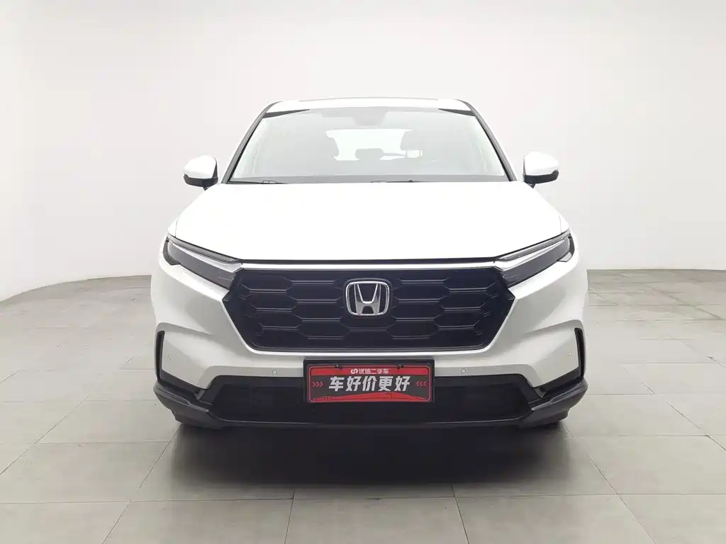 Honda CR-V 2023