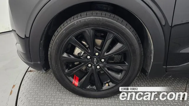 Chevrolet Bolt EUV 2023