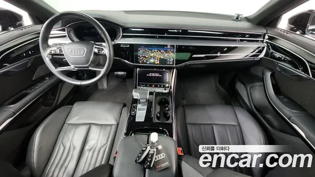 Audi A8 2021