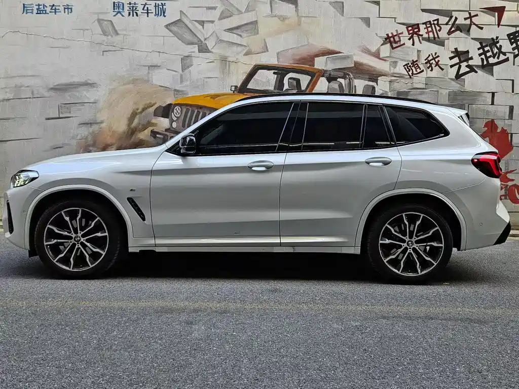 BMW X3 2024