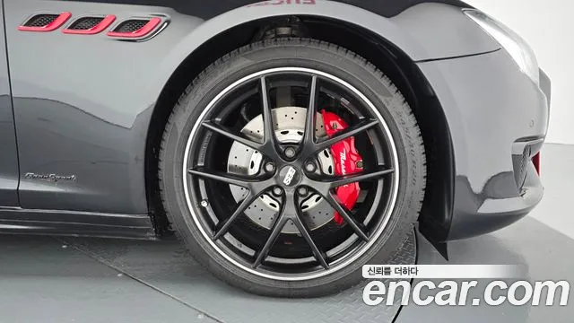 Maserati Quattroporte 2021
