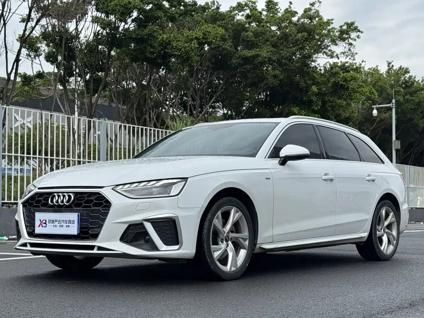 Audi A4 2021