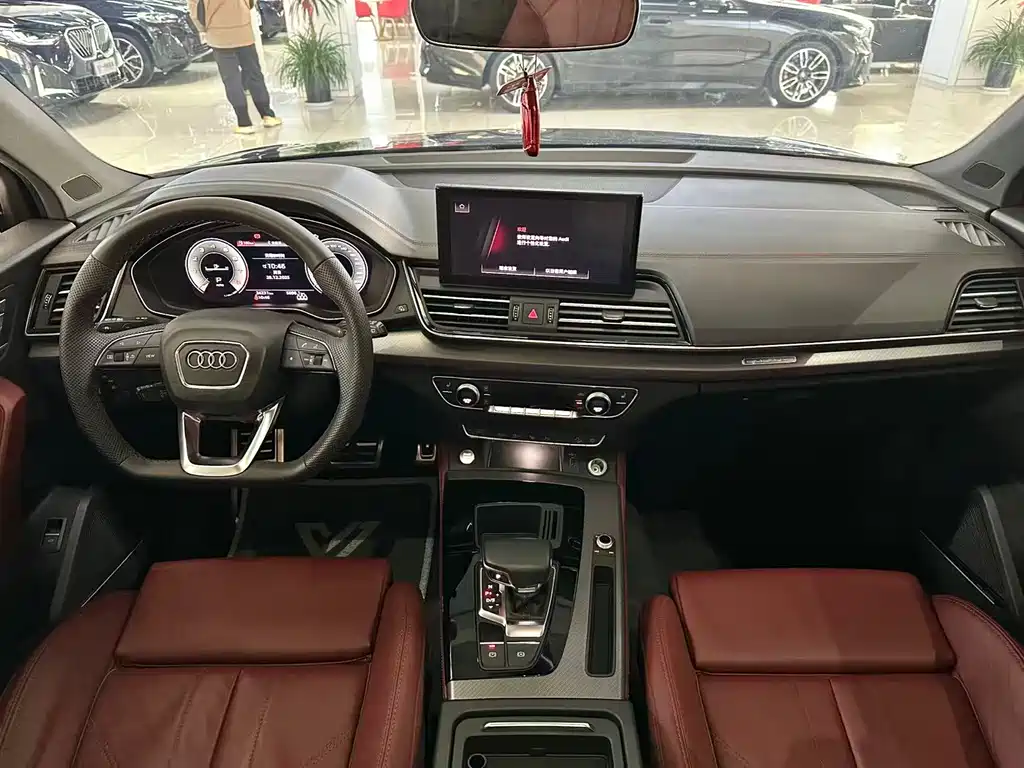 Audi Q5 2023