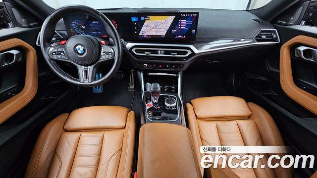 BMW M2 2024