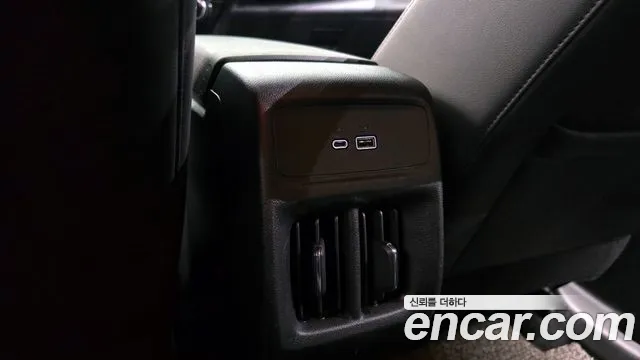 Chevrolet Trax 2023