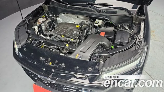 Chevrolet Trax 2023