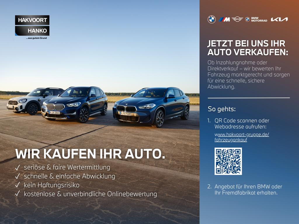 BMW X7 2022