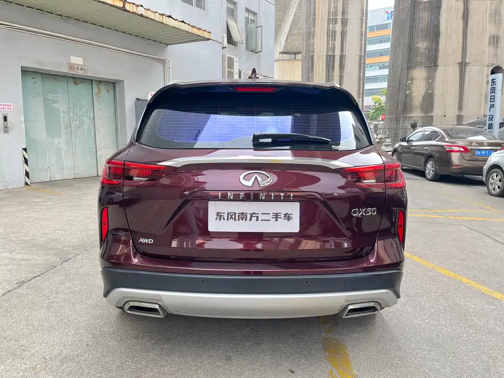 Infiniti QX50 2021