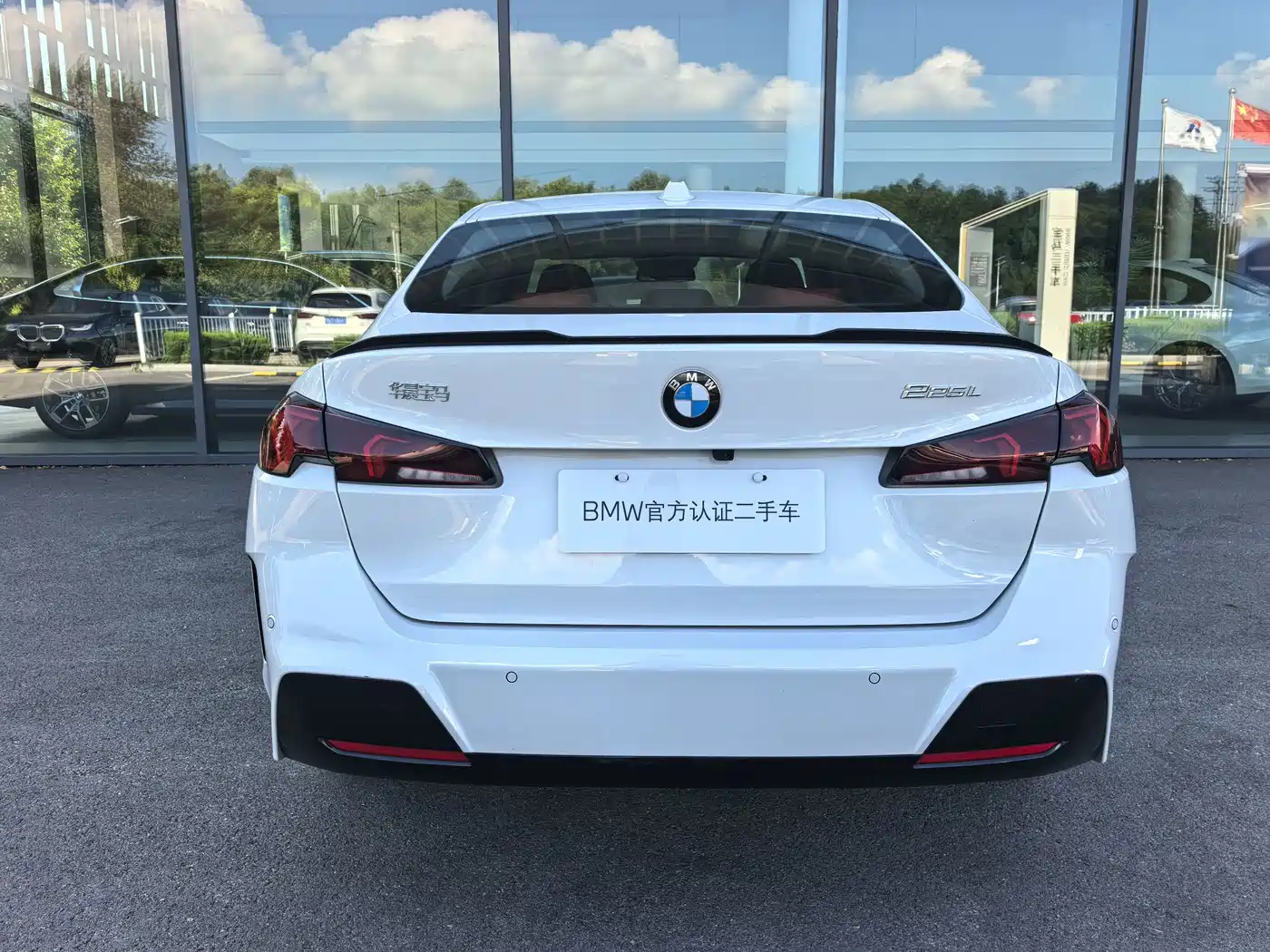 BMW 2 серии 2025