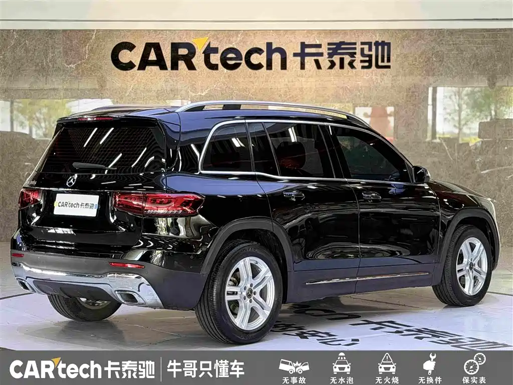 Mercedes-Benz GLB 2023