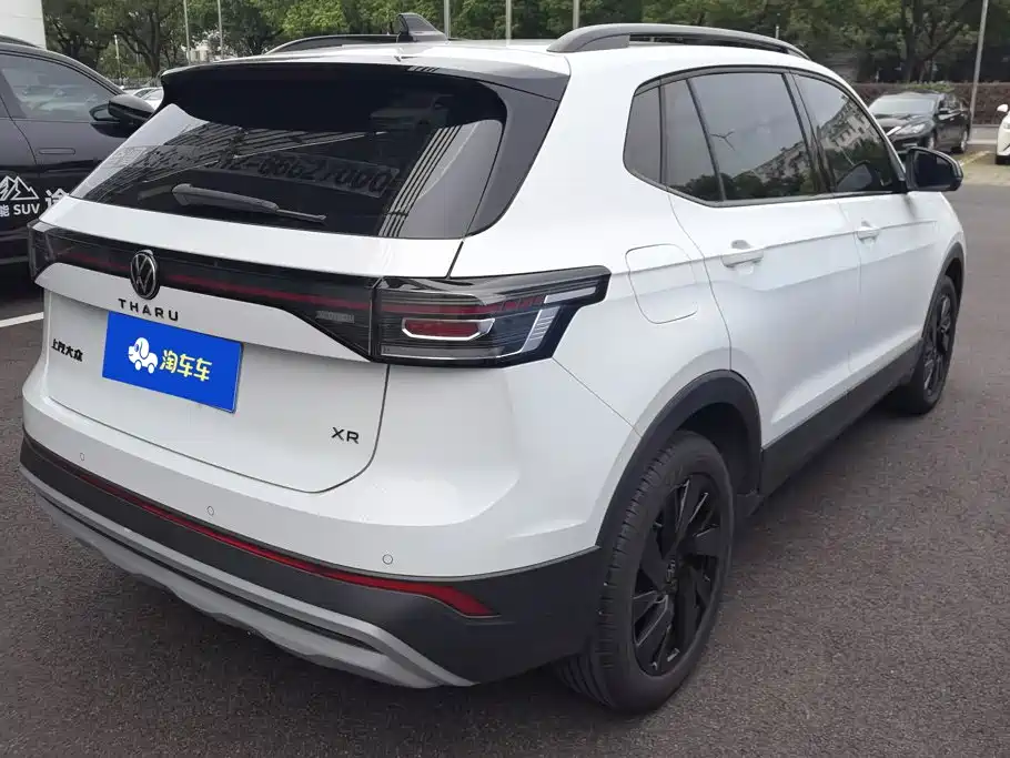 Volkswagen Tharu 2025