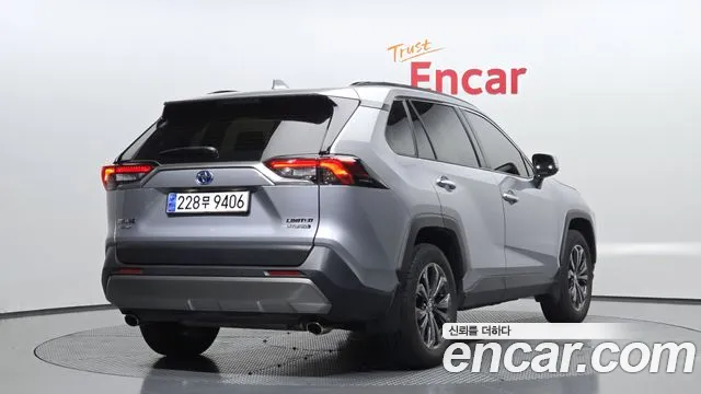 Toyota RAV4 2023