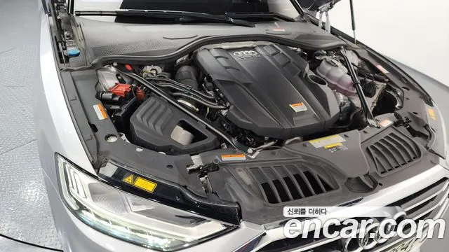 Audi A8 2021