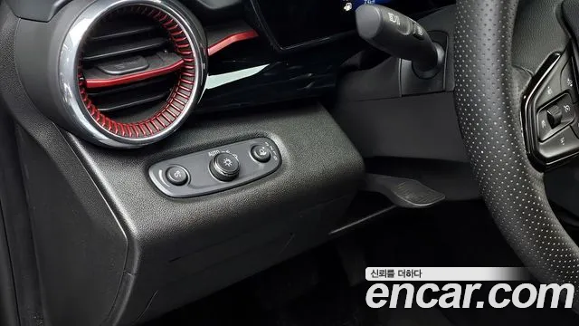 Chevrolet Trax 2023
