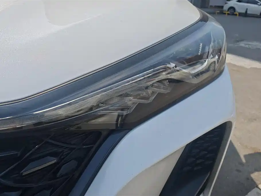 Changan CS75 Plus 2021