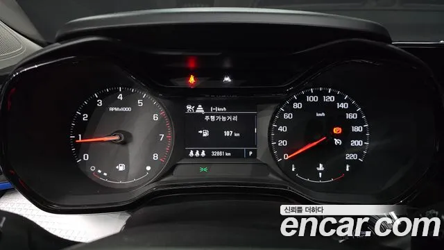 Chevrolet Trax 2023