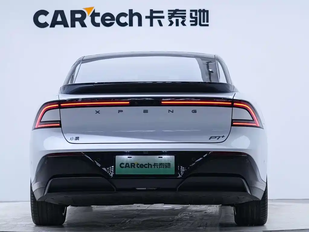 Xpeng P7+ 2025