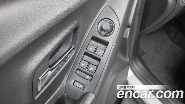 Chevrolet Trax 2022
