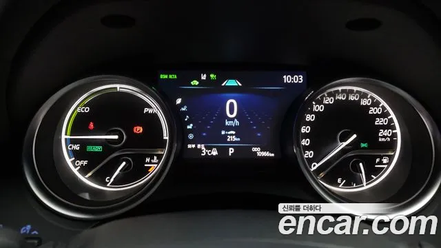 Toyota Camry 2023