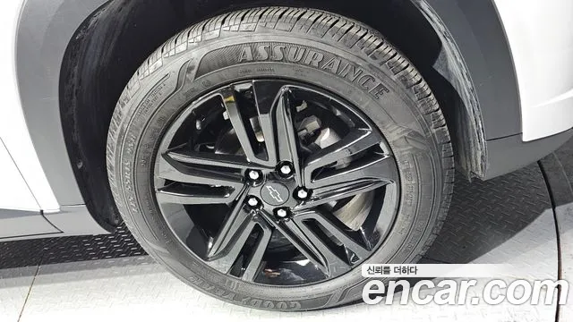 Chevrolet Trax 2023