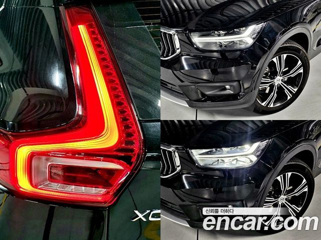 Volvo XC40 2022