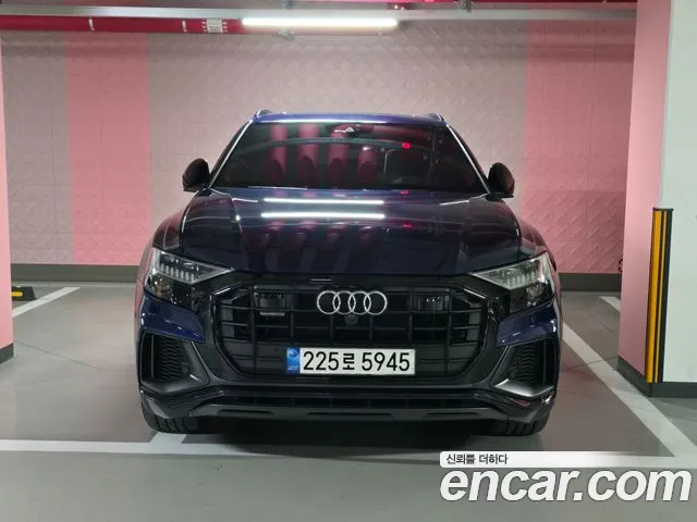 Audi Q8 2021