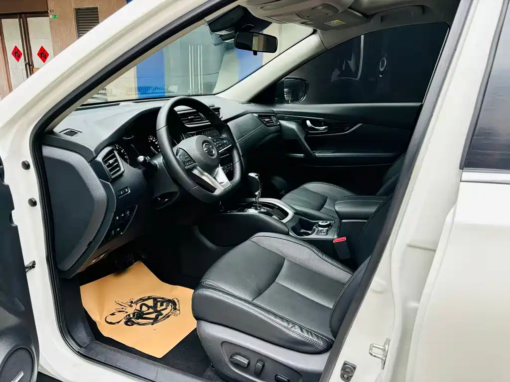 Nissan X-Trail 2021