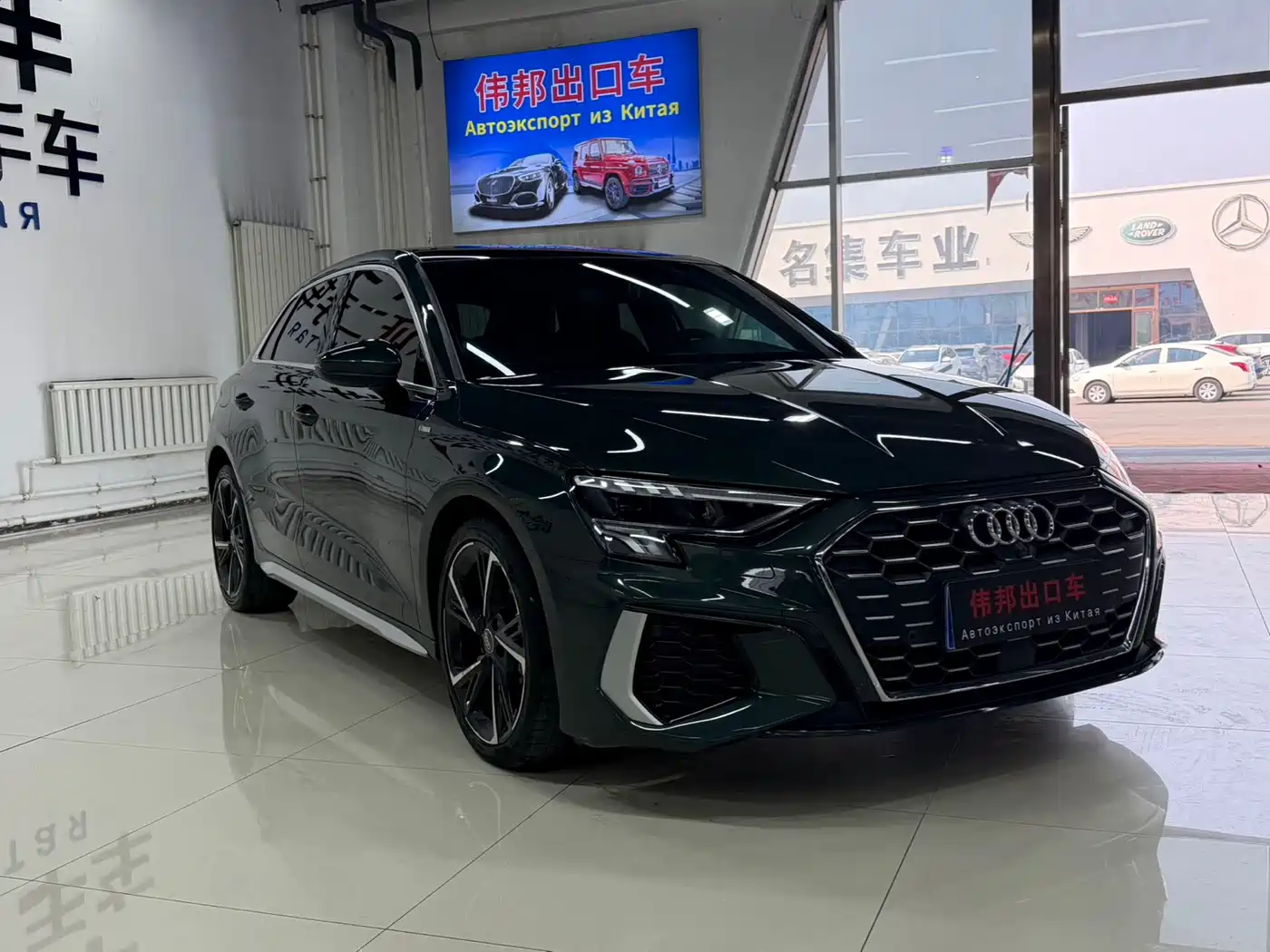 Audi A3 2022