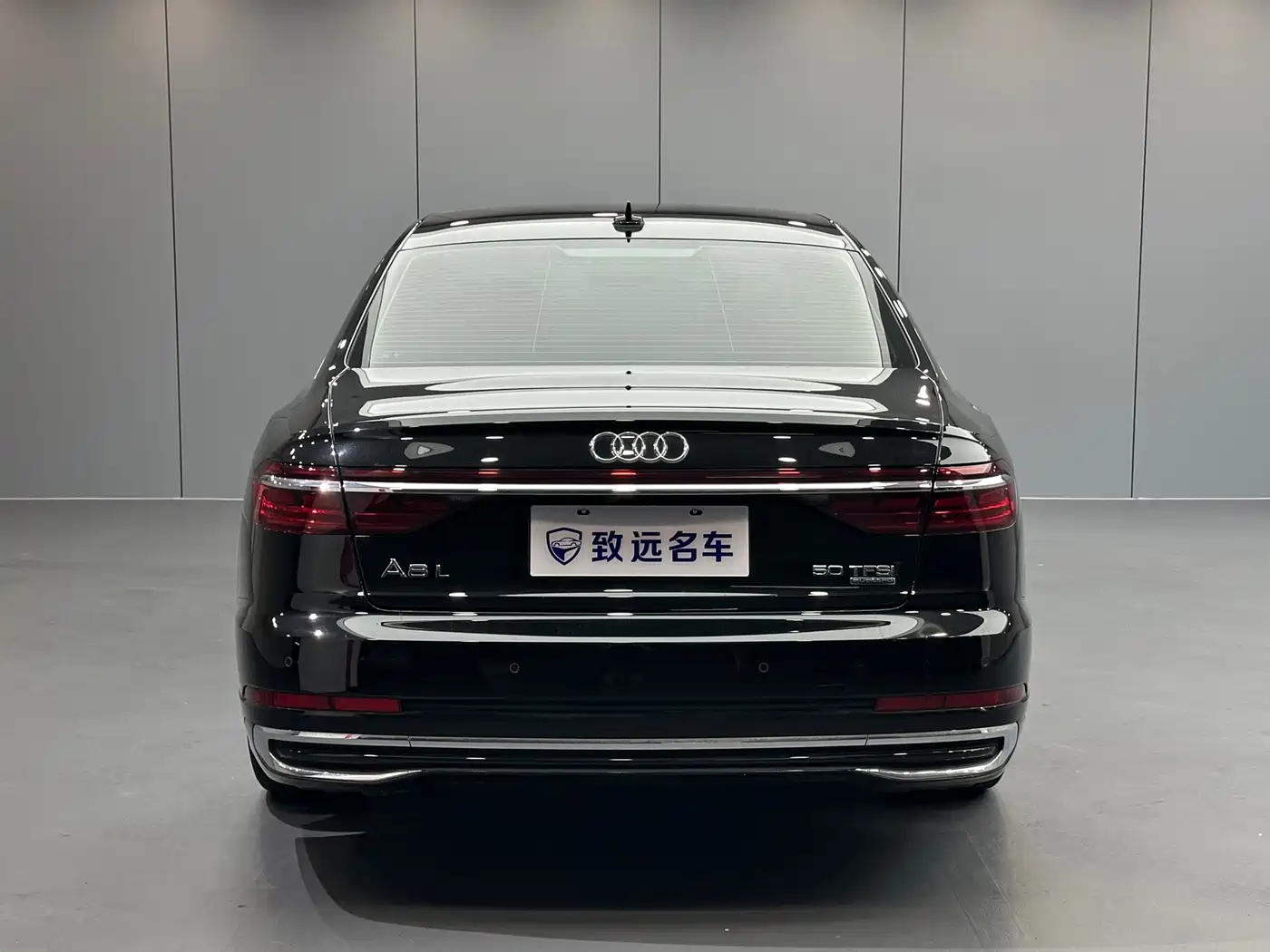 Audi A8 2025