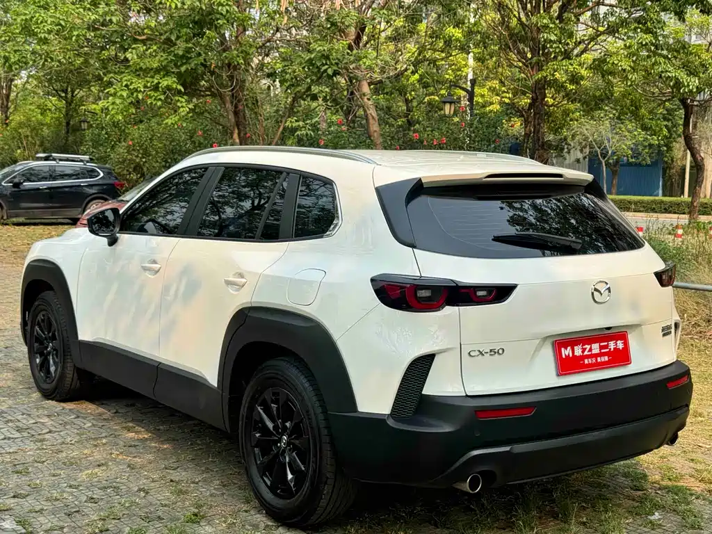 Mazda CX-50 2023