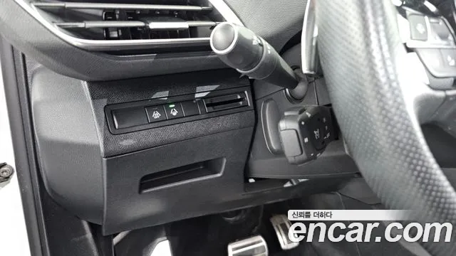 Peugeot 5008 2022
