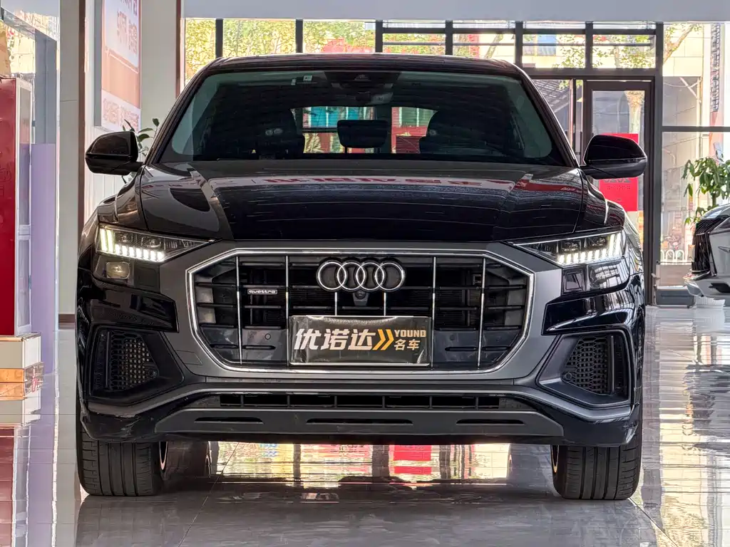 Audi Q8 2021