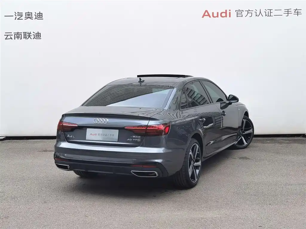 Audi A4 2024