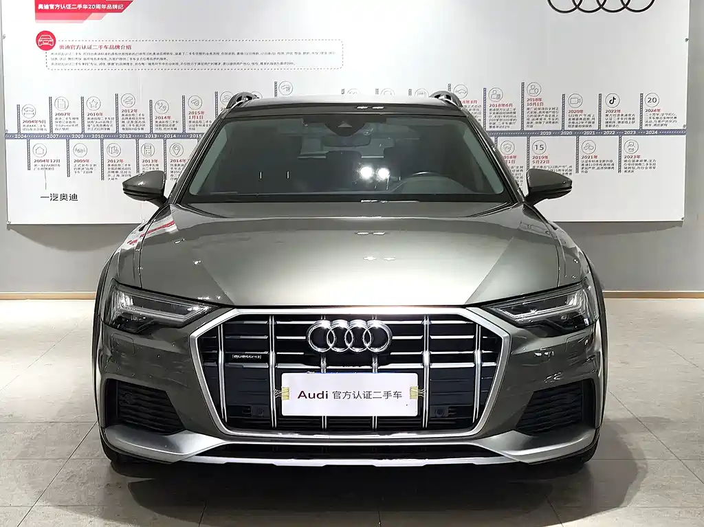 Audi A6 2023
