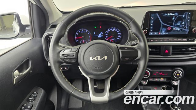 Kia Morning 2023