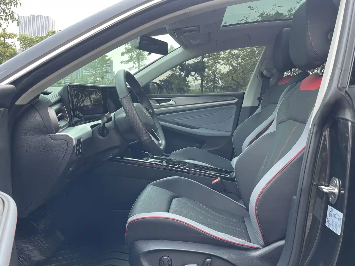 Volkswagen Lamando 2023