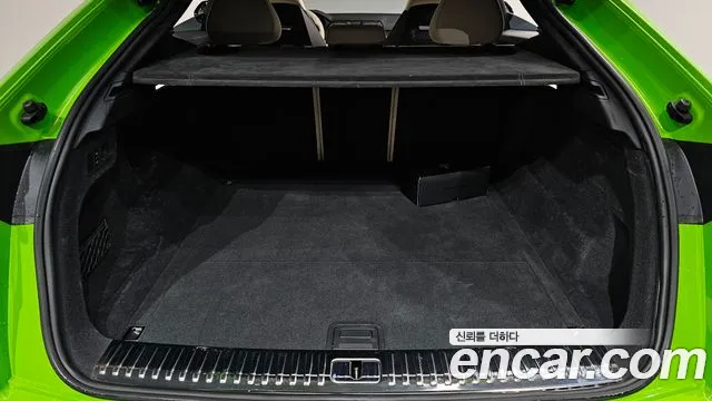 Lamborghini Urus 2024