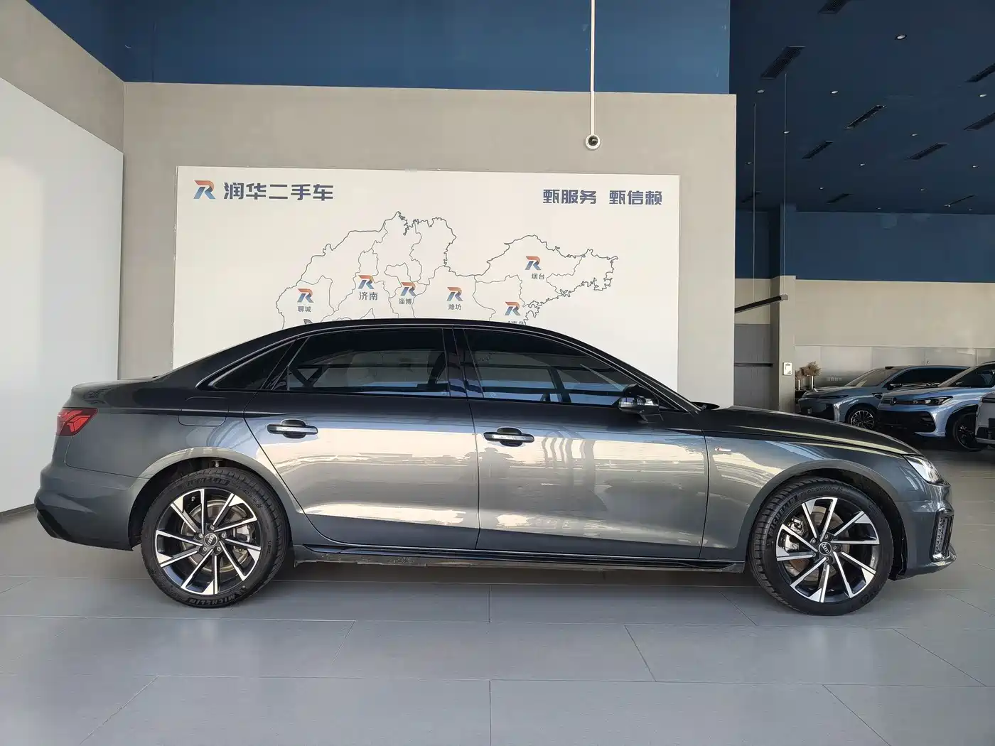 Audi A4 2023