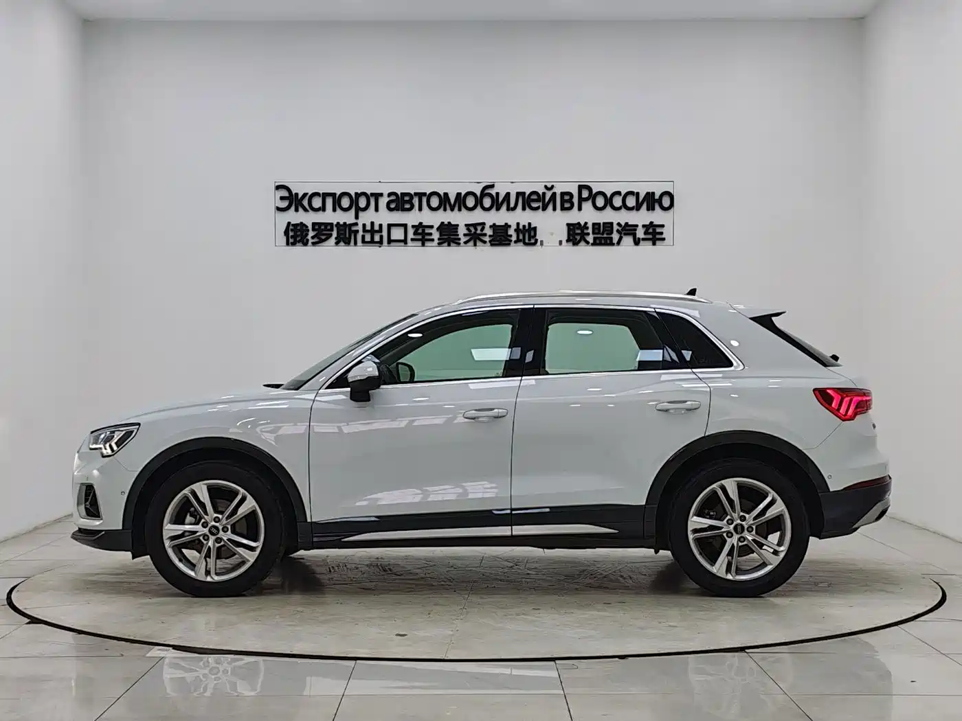 Audi Q3 2022