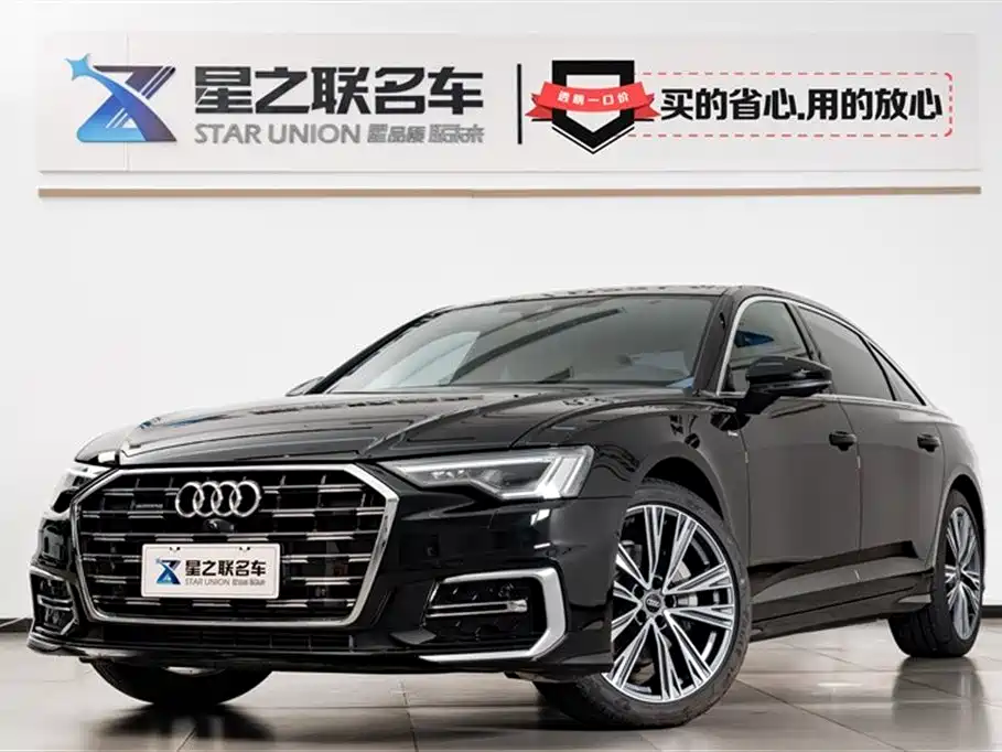 Audi A6 2024