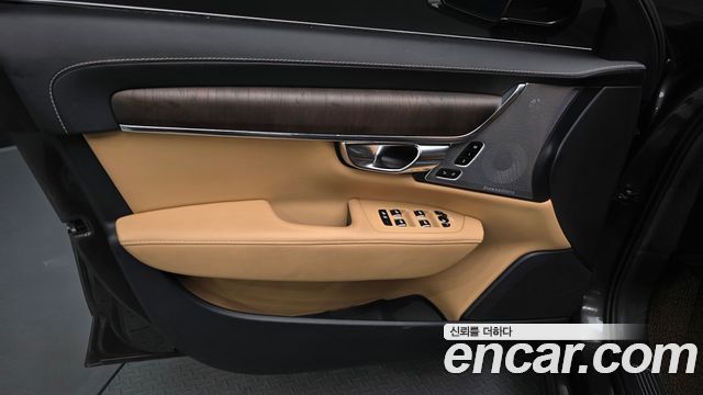 Volvo S90 2021