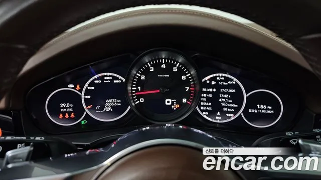 Porsche Cayenne 2022