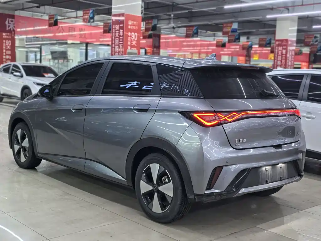 BYD Dolphin 2023