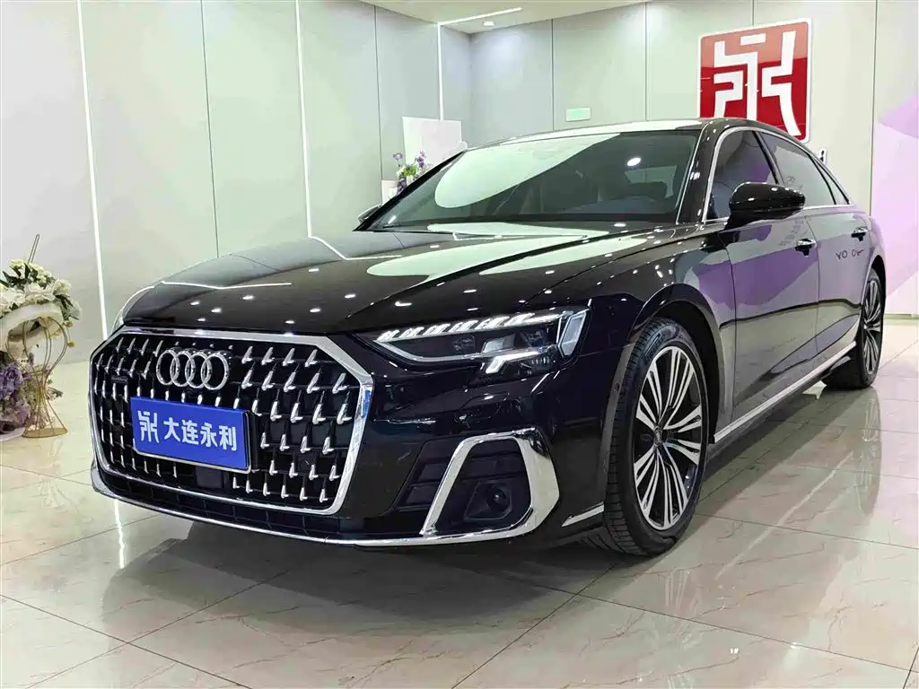 Audi A8 2023
