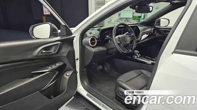 Chevrolet Trax 2023