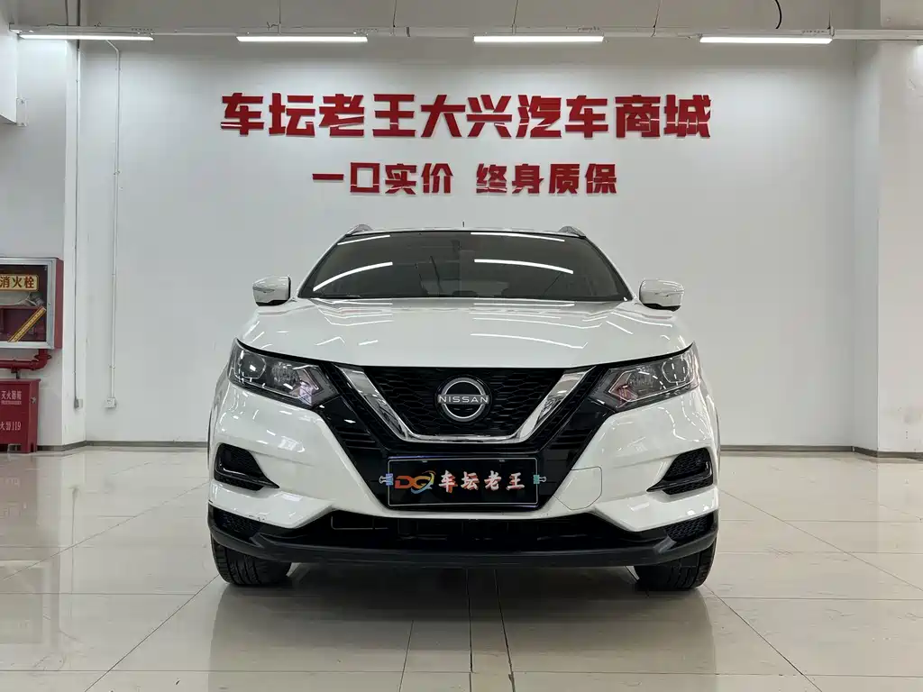 Nissan Qashqai 2024