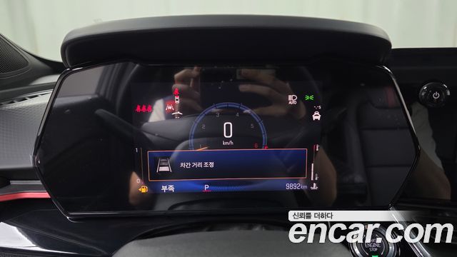 Chevrolet Trax 2025