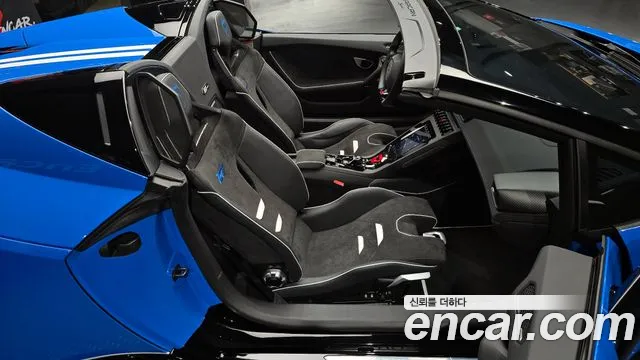 Lamborghini Huracán 2023