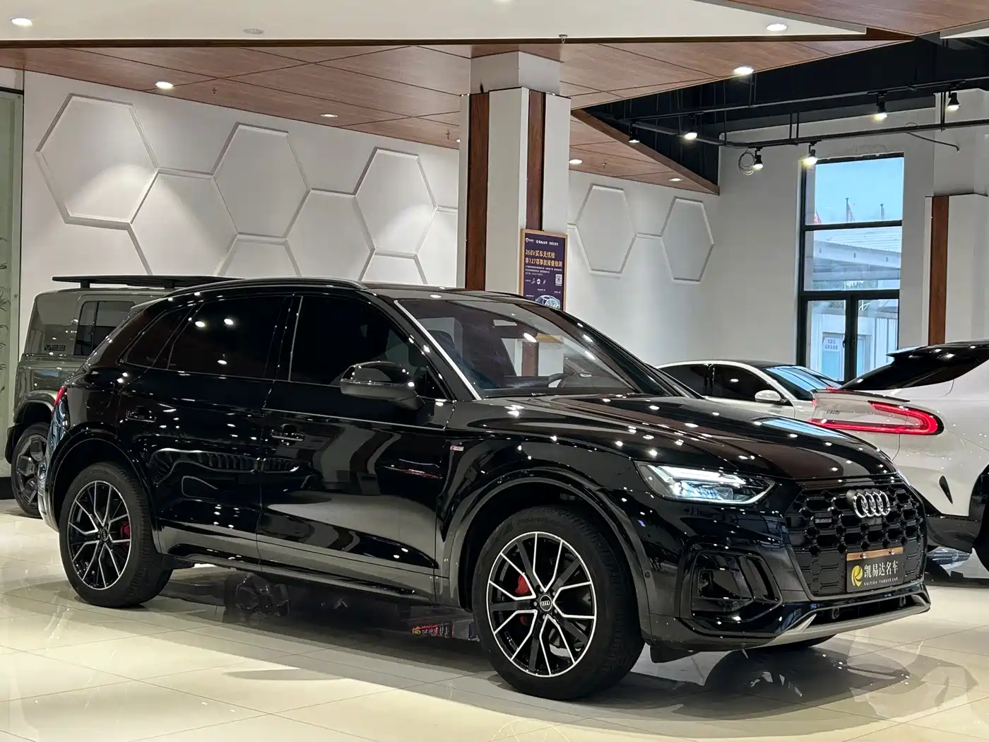 Audi Q5 2026