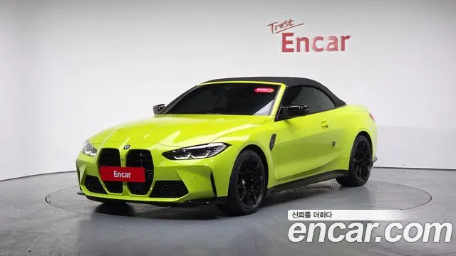 BMW M4 2023